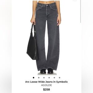 Agolde Arc Loose Wide Jeans